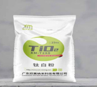 有機性表面処理の高い純白の二酸化チタンTio2