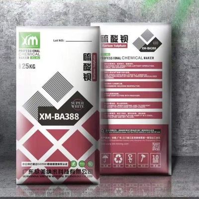 高純度天然バリウム硫酸バライト粉 屋外塗料用