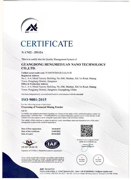 中国 Guangdong XiMi New Material Technology Co., Ltd 認証